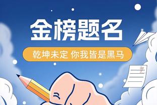 米体：国米担心小图拉姆内收肌拉伤，若检查后证实球员将伤停20天