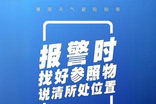 C罗来中国！利雅得胜利将开启中国行：1月24日、28日战申花、浙江