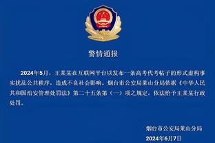 新利网官方网站截图4