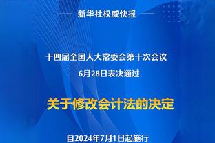 纪录之夜！浓眉成湖人自2004年奥尼尔后 首位单场至少25+25球员