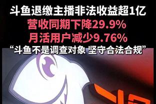 阿伦7个三分！布克比尔合砍29分 太阳半场领先热火7分！