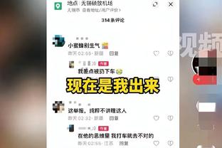 利物浦近5场双红会赢4球场均至少4球 近8次主场全胜让曼联只进1球