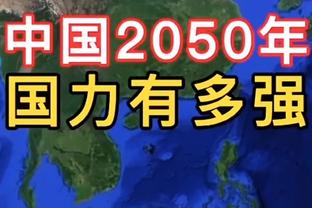 急需调整！哈登上半场3中0&罚球7中6 得到6分5板5助