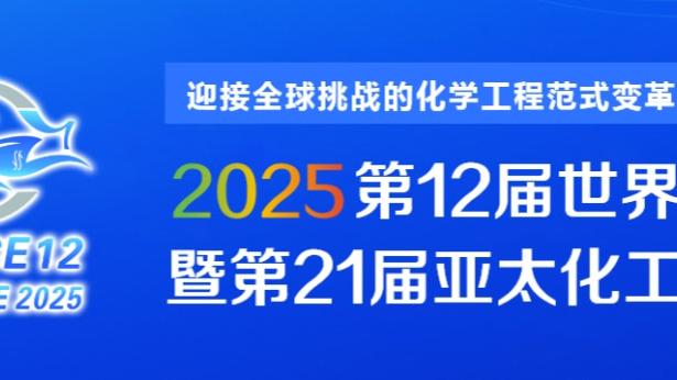 雷电竞下载app苹果截图1