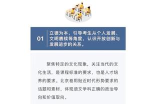 欧超CEO：欧超背后没有沙特资本，我们会给说不的俱乐部一些时间