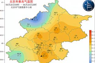 记者：梅西缺席颁奖因重视迈阿密国际季前训练，备战新赛季