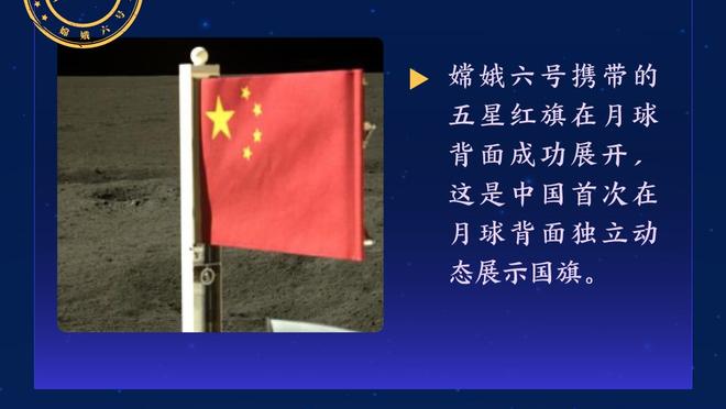 ?独行侠纸糊防守惨遭三连败 仅领先湖人0.5个胜场了