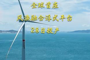 塞尔：皇马计划3500万欧+浮动条款满足拜仁对戴维斯5000万欧要价