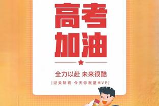 本赛季得分200+且能进180俱乐部球员：霍姆格伦、哈利伯顿