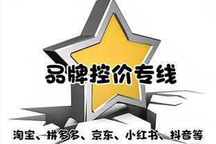 德米凯利斯迎来43岁生日，拜仁官推发文祝福