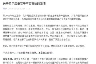 波津谈独行侠经历：一开始和东契奇有些暗暗较劲 我们本该更成熟