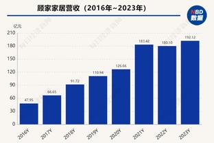 188体育平台名字截图3