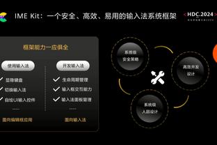 防不住！张镇麟出战46分57秒 21中13砍全场最高34分外加5板7助3断