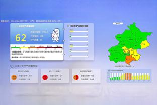 体育图片报：拜仁有意在夏天激活吉拉西2000万欧元解约条款