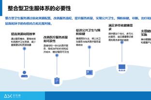 科尔：我们必须要有更多紧迫感 打猛龙被全场嘘是应该的